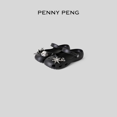 PENNYPENG 洞洞芭蕾 夏季新款时尚百搭防滑洞洞鞋主图