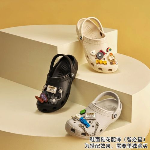 卡骆驰crocs 檀健次同款经典情侣洞洞鞋时尚百搭男女鞋 10001主图
