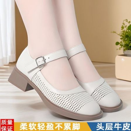 柔软凉鞋软底镂空轻盈不累脚单鞋舒适时尚真皮中年洞洞女士皮鞋