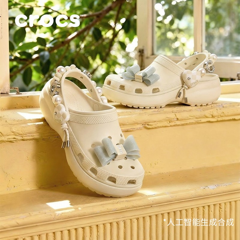 【达人630】CROCS【经典炫魅云朵】经典洞洞鞋休闲百搭女鞋|213634主图