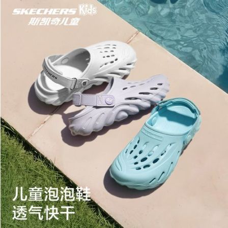 斯凯奇官方童鞋夏季沙滩轻便凉鞋柔软回弹洞洞鞋一脚蹬泡泡鞋Q