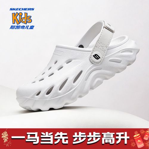斯凯奇儿童泡泡鞋软底透气新款沙滩洞洞鞋夏季包头防滑中大童凉鞋主图