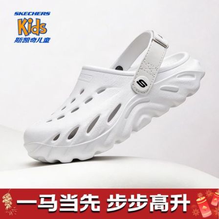 斯凯奇儿童泡泡鞋软底透气新款沙滩洞洞鞋夏季包头防滑中大童凉鞋