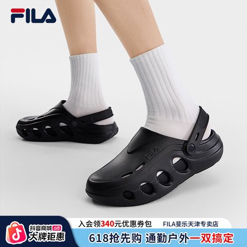 泡泡拖鞋 | FILA斐乐【618好物】男鞋出游涉水防滑洞洞鞋F12M621511主图