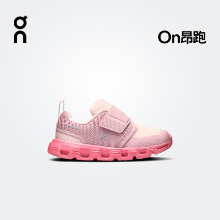 On昂跑 Cloud Dash 2026 秋冬新品幼童休闲鞋
