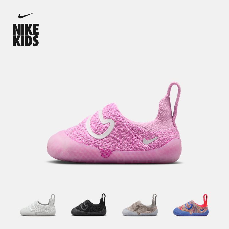 耐克宝宝勾婴童易穿脱运动鞋秋季男女童飞织NIKE SWOOSH 1 FB3244主图