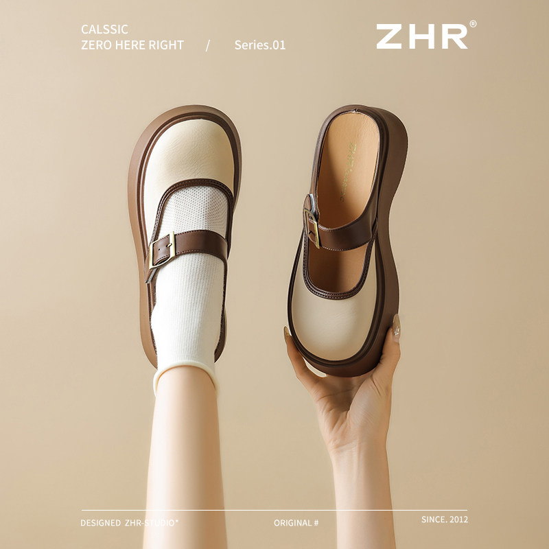 ZHR则则勃肯半拖鞋女外穿夏2026新款魔术贴博肯鞋厚底增高包头拖主图