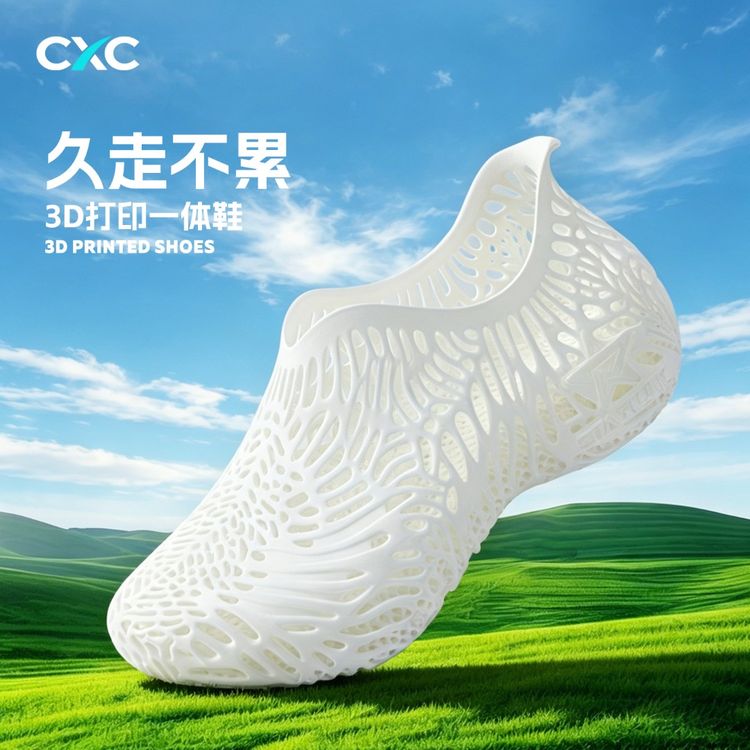 汇星辰超轻透气镂空白色一脚蹬鞋子男款轻便不累品牌3d打印洞洞鞋主图