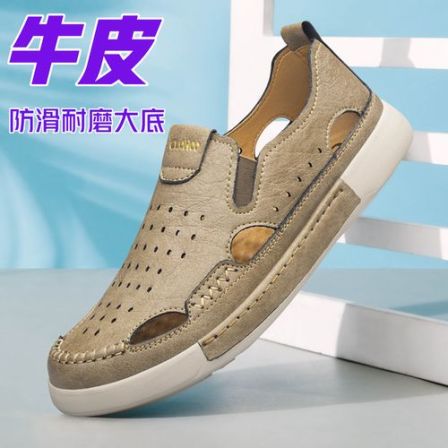 【牛皮】真皮勃肯鞋夏季男士镂空透气包头洞洞鞋防滑软底休闲凉鞋