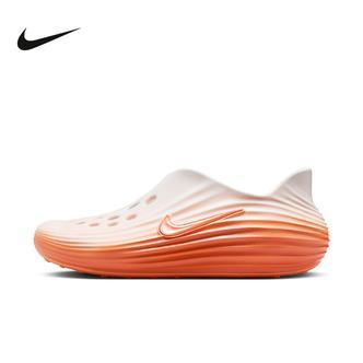 Nike耐克洞洞鞋男女鞋夏新款Rejuven8一脚蹬软弹凉拖鞋HV5060-802