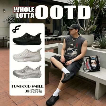 FUNHOOD SMILE夏季2026透气男女防滑涉水运动一脚蹬镂空3D洞洞鞋