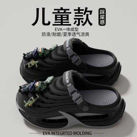官网正品儿童洞洞鞋2026新款夏季男童外穿防滑透气舒适亲子凉拖鞋