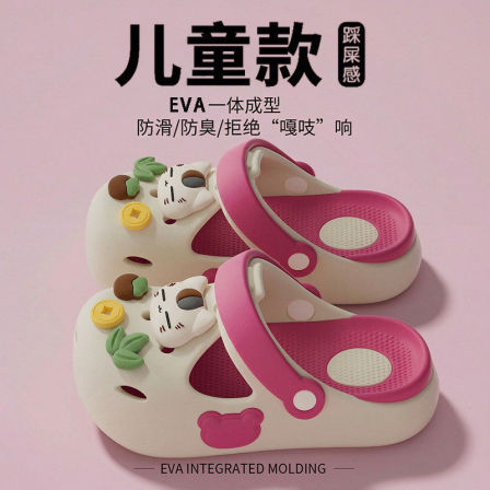 官网品牌儿童洞洞鞋女童2026夏季新款女孩外穿宝宝凉鞋防滑凉拖鞋