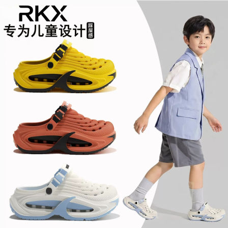 官网正品儿童洞洞鞋2026新款夏季男童外穿防滑足弓支撑亲子凉拖鞋