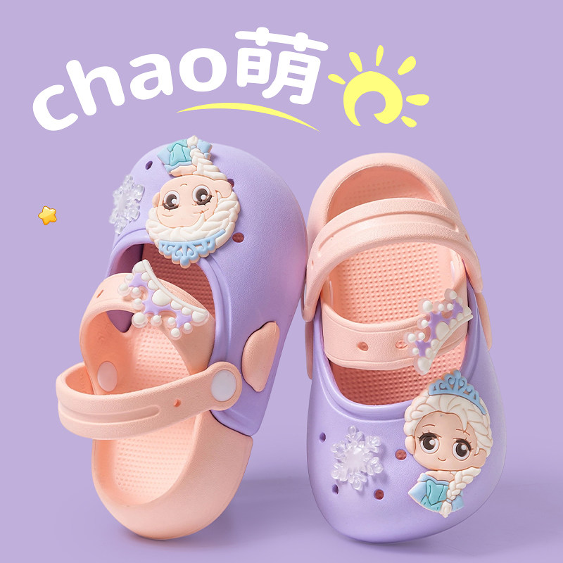 儿童洞洞鞋女童凉鞋夏季玛丽珍公主鞋女孩防滑软底外穿包头凉拖鞋主图