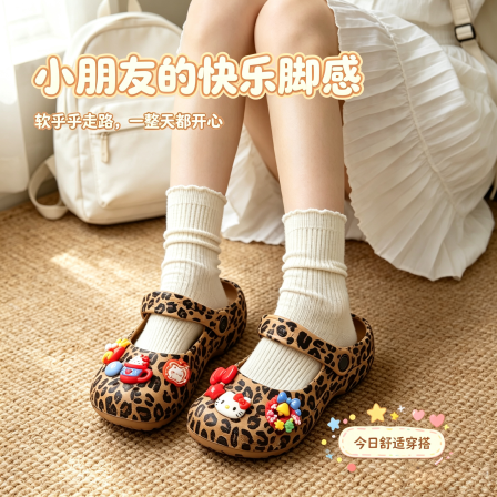 玛丽珍洞洞鞋女童2026夏季新款儿童凉鞋芭蕾凉拖鞋卡通宝宝沙滩鞋