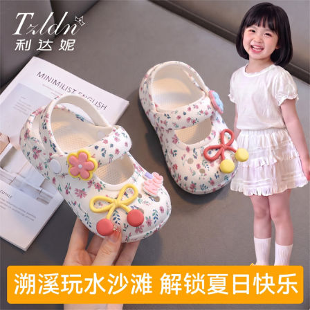 碎花儿童玛丽珍凉鞋女宝2026新款女孩夏季可爱小童女童洞洞鞋外穿
