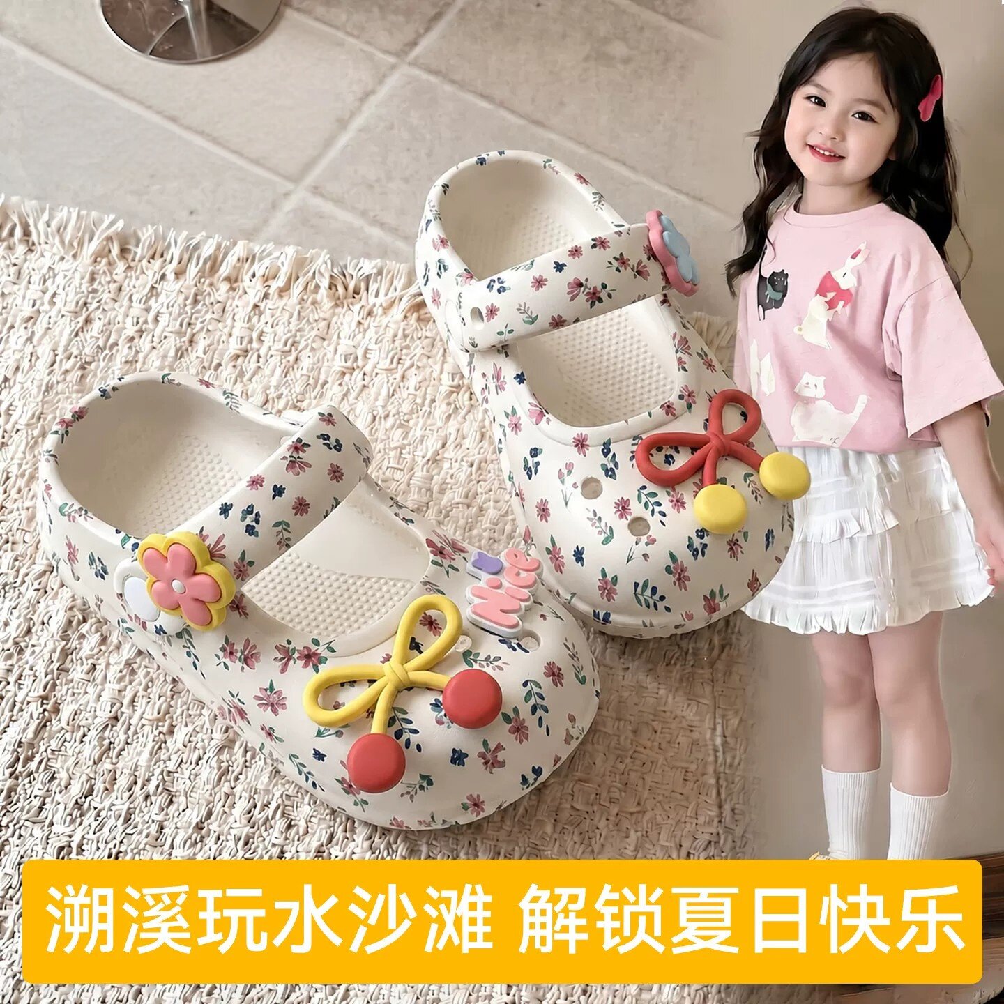 玛丽珍儿童洞洞鞋2026夏季新款女童外穿防滑宝宝沙滩鞋芭蕾舞鞋主图