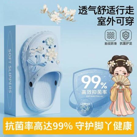 官网品牌女童洞洞鞋2026新款夏季外穿儿童溯溪女孩凉拖鞋防滑凉鞋