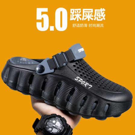 拖鞋男士夏季洞洞鞋户外两用2026新款超火爆防滑开车软底沙滩凉鞋