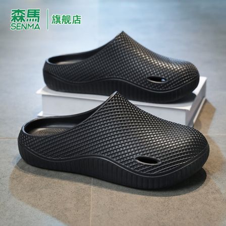 森马洞洞鞋男2026新款夏季外穿防滑3D纹包头拖鞋男士运动沙滩凉鞋
