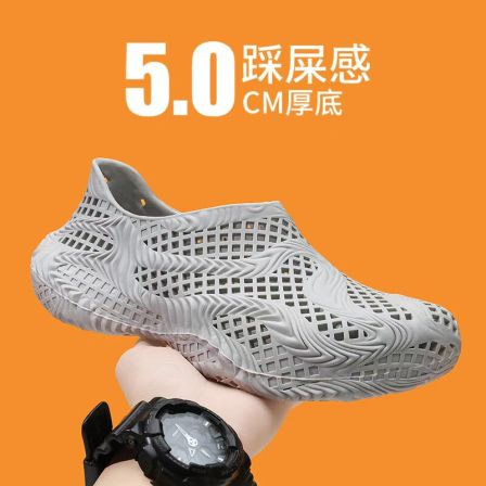 3D打印洞洞鞋男款夏季镂空透气防滑防臭防水沙滩溯溪凉鞋男士网鞋