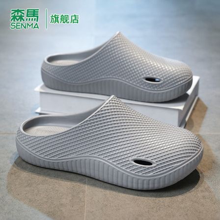 森马洞洞鞋男2026新款夏季外穿运动防滑包头拖鞋3D纹沙滩耐磨凉鞋