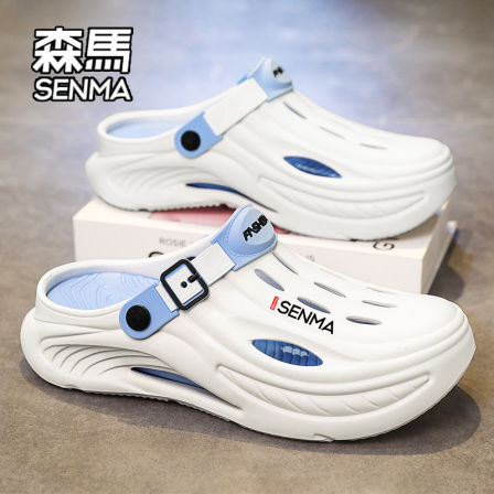 SENMA/森马洞洞鞋男夏季外穿厚底耐磨包头半拖鞋防滑运动沙滩凉鞋
