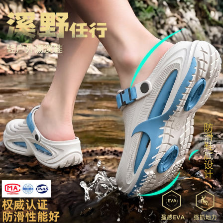 溯溪涉水洞洞鞋男款2025新款夏季外穿沙滩防臭防滑eva凉拖鞋男