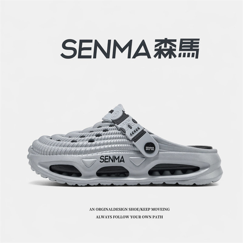 SENMA/森马厚底包头拖鞋男夏季外穿防滑耐磨防臭踩屎感沙滩洞洞鞋主图