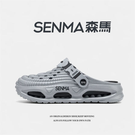 SENMA/森马厚底包头拖鞋男夏季外穿防滑耐磨防臭踩屎感沙滩洞洞鞋