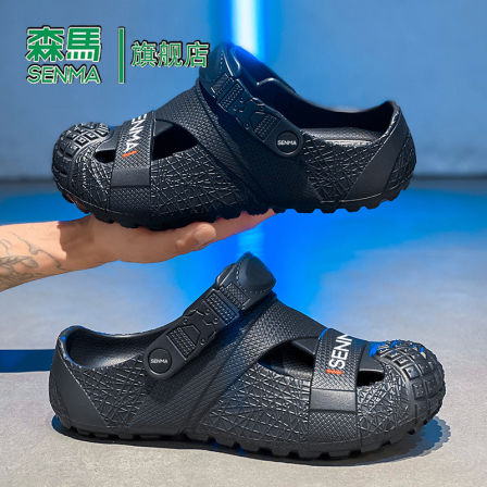 森马包头拖鞋男夏季外穿厚底防滑洞洞鞋户外海边涉水运动沙滩凉鞋