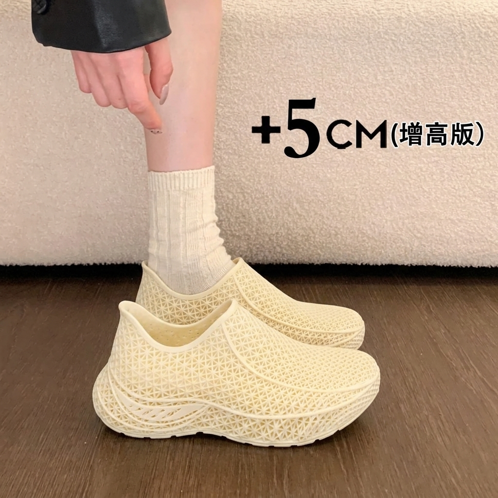 3D打印洞洞鞋女款夏季镂空透气防滑防臭防水沙滩溯溪凉鞋女士网鞋主图