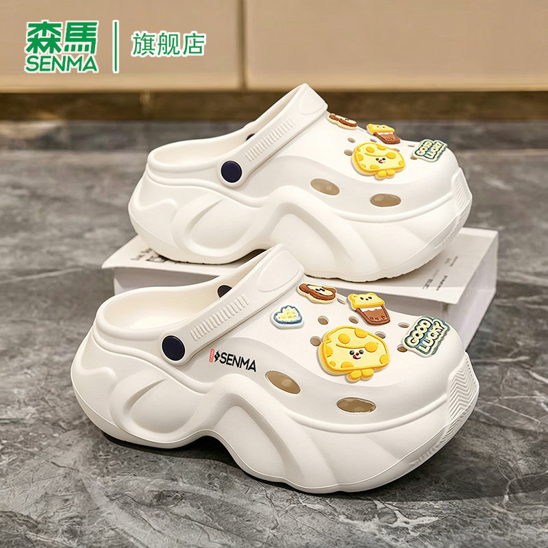 森马沙滩鞋女款夏季超软踩屎感轻便洞洞鞋软底增高卡通时尚凉拖鞋主图