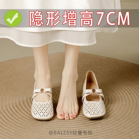 英国真皮厚底玛丽珍单鞋女2026新款夏季巨好看镂空透气增高洞洞鞋