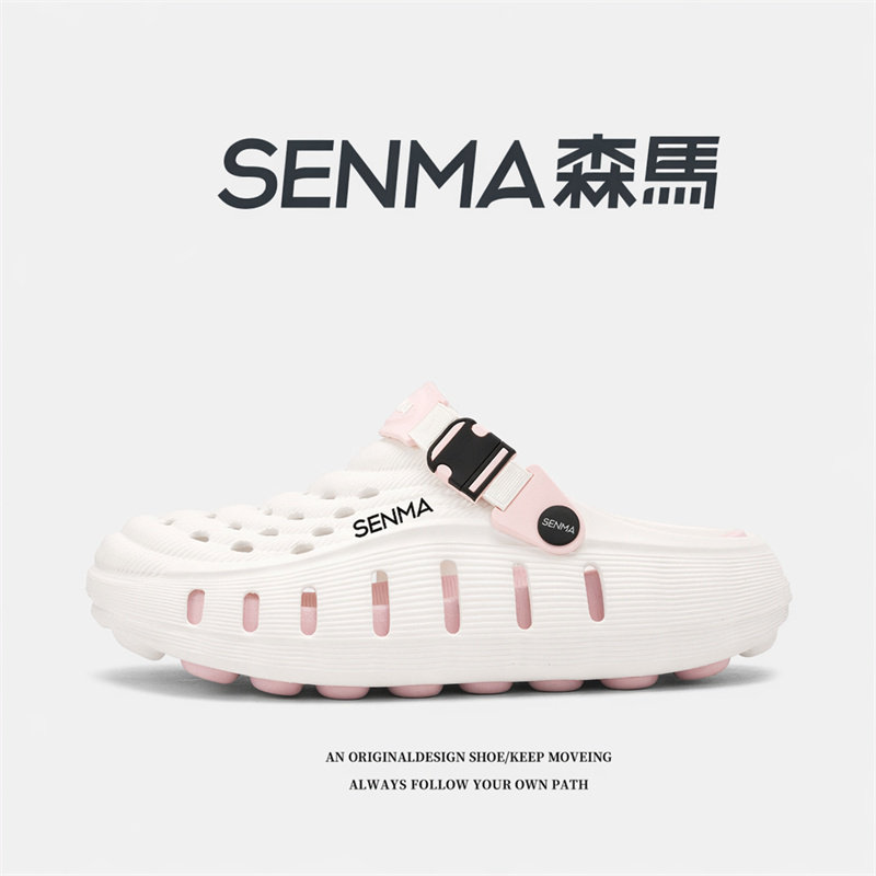SENMA/森马洞洞鞋女2026新款夏季防滑防臭包头拖鞋软底运动沙滩鞋主图