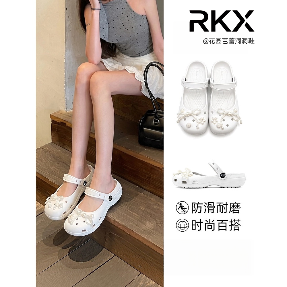 芭蕾舞鞋2026新款夏季女士外穿玛丽珍洞洞鞋平底一脚蹬沙滩凉鞋主图