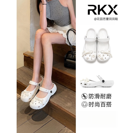 芭蕾舞鞋2026新款夏季女士外穿玛丽珍洞洞鞋平底一脚蹬沙滩凉鞋