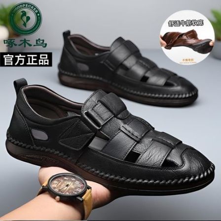 啄木鸟凉皮鞋男款夏季真软皮透气镂空洞洞鞋男牛筋底软底爸爸凉鞋
