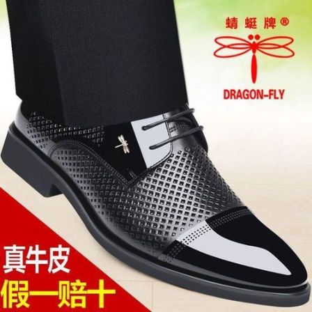 蜻蜓牌2026真皮凉皮鞋男镂空洞洞鞋男凉鞋夏季商务透气休闲鞋