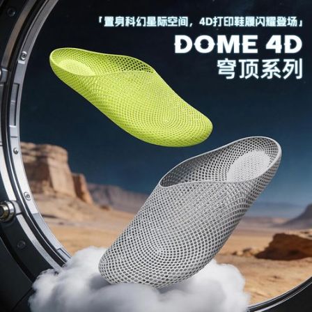 言午3D打印拖鞋男2026夏季新款洞洞鞋透气轻量运动防滑耐磨包头鞋