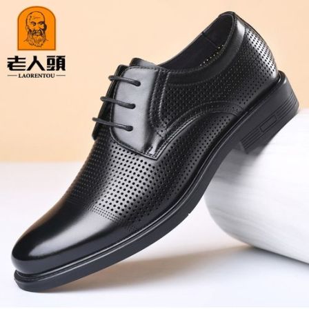 老人头皮凉鞋男夏季2024新款商务正装皮鞋镂空透气真皮休闲洞洞鞋