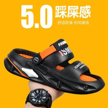 凉鞋男士2026夏季洞洞鞋休闲厚底两用沙滩凉拖鞋男外穿运动越南拖