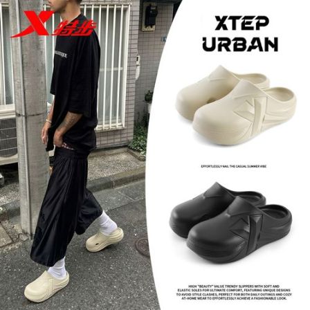 XTEP/特步夏季新款包头男士拖鞋外穿拖鞋防滑厚底厨师鞋男洞洞鞋