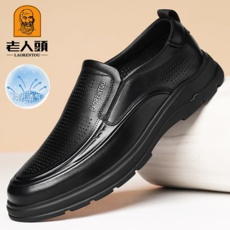 老人头男鞋夏季透气商务休闲皮鞋男士真皮镂空软底爸爸洞洞皮凉鞋