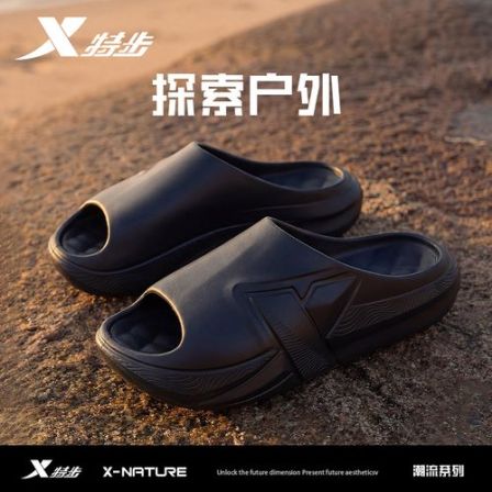 XTEP/特步拖鞋外出运动新款2026爆款半拖洞洞鞋凉鞋拖鞋夏季男鞋