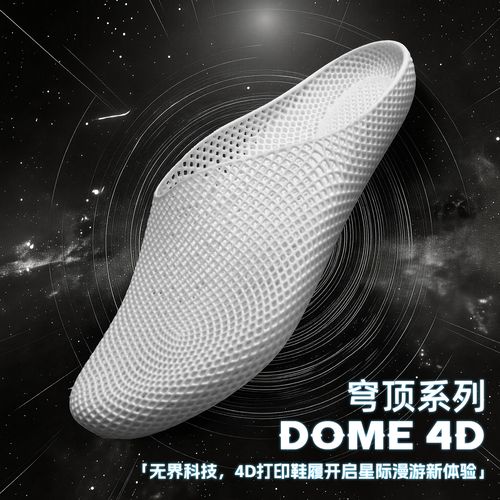 言午3D打印一体拖鞋2026夏季新款凉鞋男透气轻量洞洞鞋防滑包头鞋主图