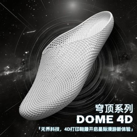 言午3D打印一体拖鞋2026夏季新款凉鞋男透气轻量洞洞鞋防滑包头鞋
