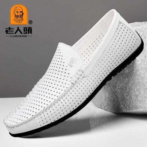 老人头凉皮鞋男夏季新款镂空透气洞洞鞋真皮软底轻便一脚蹬皮鞋子主图
