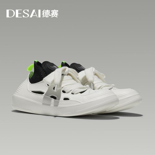 德赛【直播专享】夏季新款洞洞鞋25年软底凉鞋一脚蹬透气舒适百搭主图